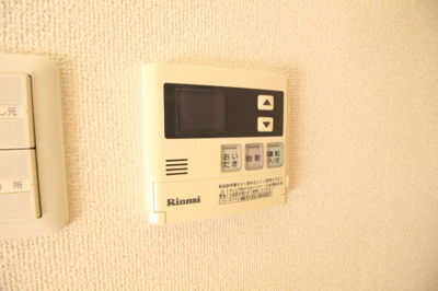 【設備】 | 阪井貸家