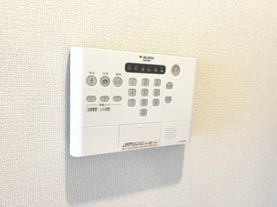 【セキュリティ】 | グランデアルベロ | アルソック