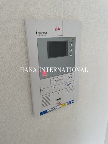 リブリ・LabienSunのセキュリティ