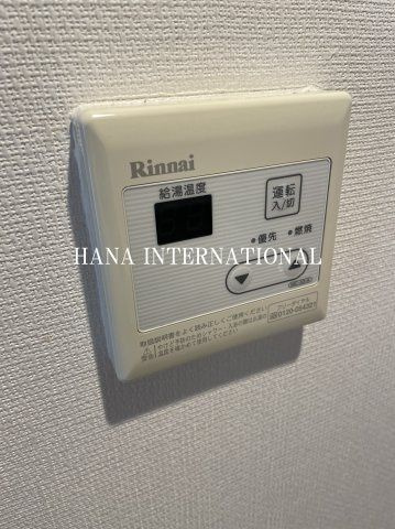 リブリ・LabienSunの設備