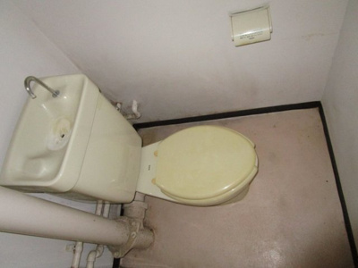 【トイレ】 | 富善大野ハイツ