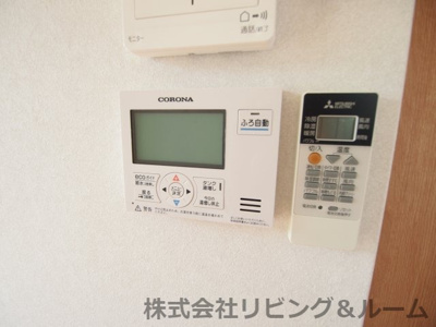 【設備】 | グランパ Ⅰ棟