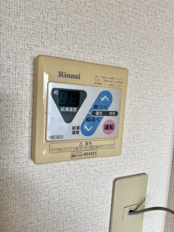 コーポラス伊藤の設備