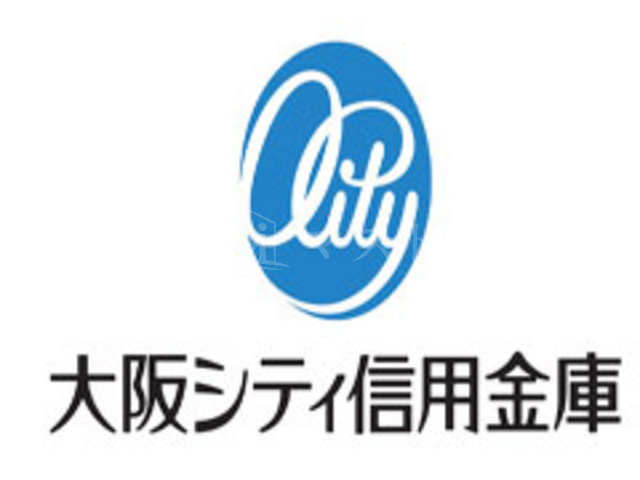アコード中之島の周辺|銀行「大阪シティ信用金庫江戸堀支店」