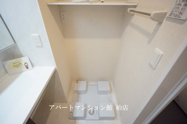 ハイピクチャーA棟の洗面所