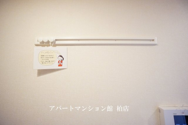 ハイピクチャーA棟の設備