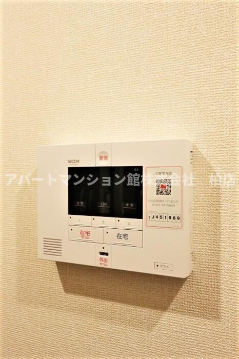 ハイピクチャーA棟の設備