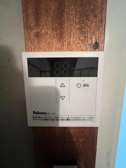 【内装】 | 北恩加島住宅1号棟