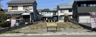 姫路市網干区新在家A号地/土地の画像
