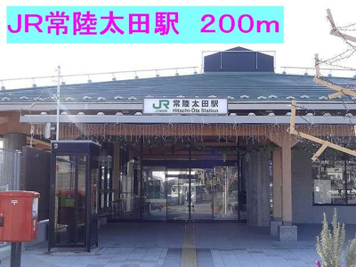 【周辺】 | ポルト・リヴェールⅢ | ＪＲ常陸太田駅まで200m
