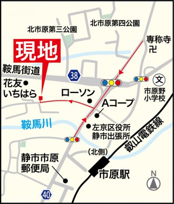 【地図】 | 静市市原町　土地【建築条件なし★土地約５９坪】