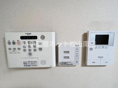 【セキュリティ】 | シャルマンコート