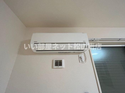 【設備】 | シャルマンコート