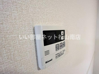 【設備】 | シャルマンコート