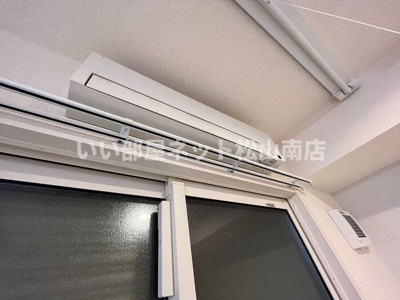 【設備】 | シャルマンコート