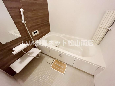 【浴室】 | シャルマンコート