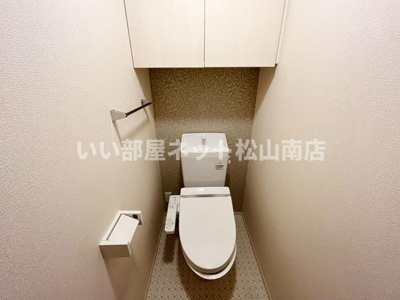 【トイレ】 | シャルマンコート