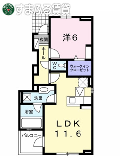 【間取り】 | グランデ・Ⅵ　岡崎市蓑川町