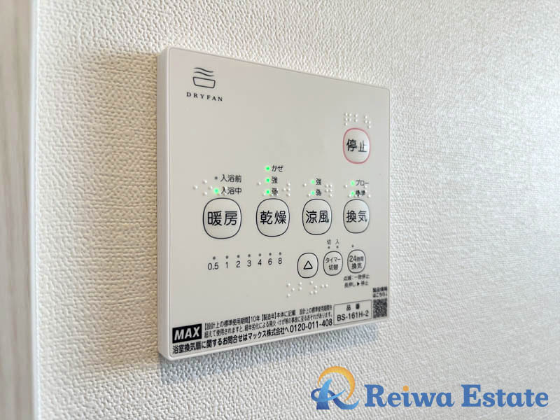 未入居戸建　茅ヶ崎市下町屋2丁目の設備