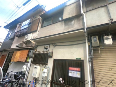  | 中津3丁目15店舗