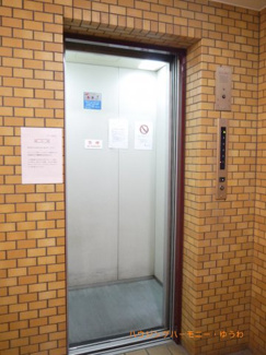 【その他共用部分】