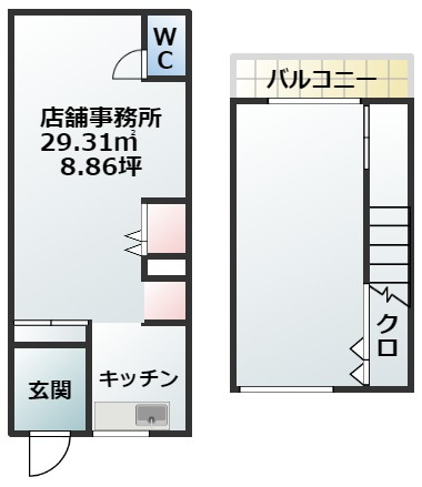 【間取り】 | 中津3丁目26店舗