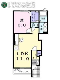 【間取り】 | ヴァーサ大和　岡崎市大和町