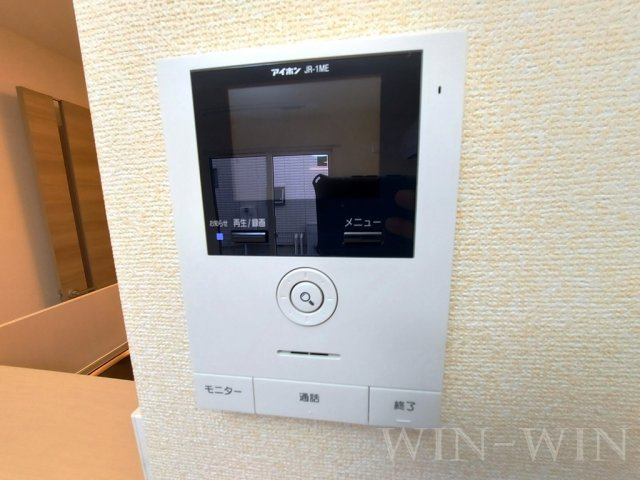 Bonne Maisonのセキュリティ