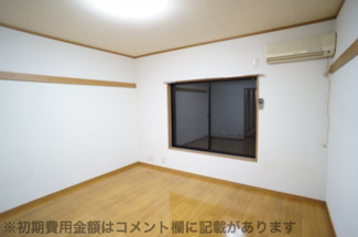 【居間・リビング】 | カサ・パンドール