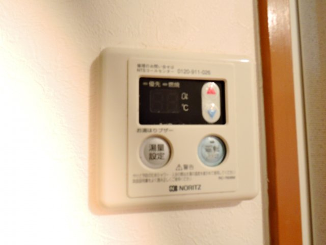 【設備】 | ハイツ八幡