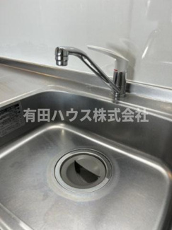 【キッチン】 | TJ水尻B棟