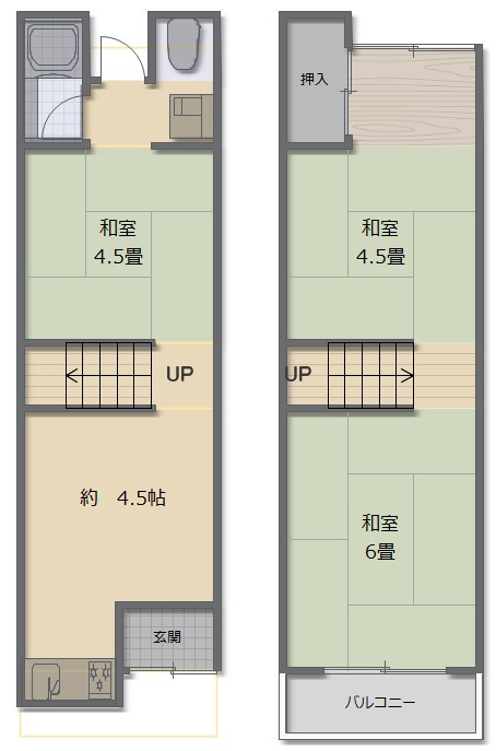守口市大久保町３丁目　中古テラスの外観