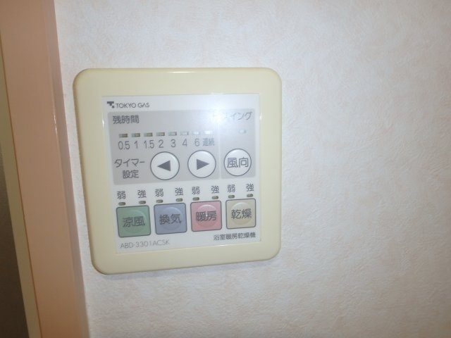 サンパレス元住吉の設備