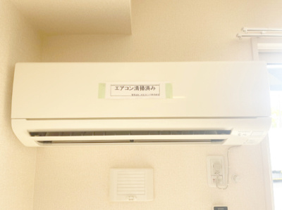 【設備】 | サンボナール