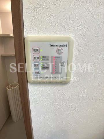 【設備】 | ハイツボヌールＢ棟