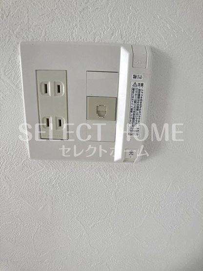 【その他】 | ハイツボヌールＢ棟