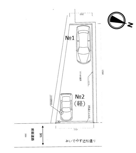 下坂部1丁目231番青空ガレージ【管理番号69】