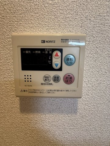 【設備】 | プレサンス堺筋本町駅前