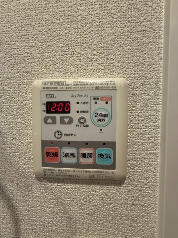 【設備】 | プレサンス堺筋本町駅前