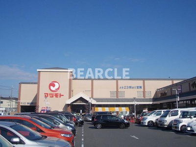 【その他】 | ブライド・メゾン・さくらⅠ