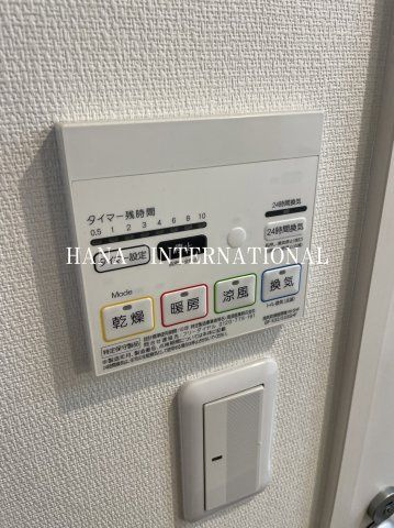 リブリ・ルミエイトⅡの設備