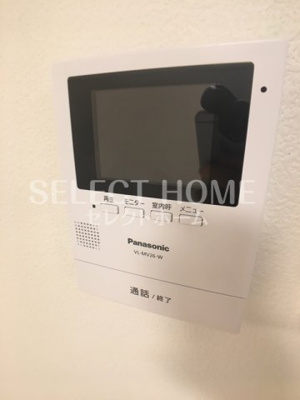 【セキュリティ】 | マンション英苑 | 同型タイプ