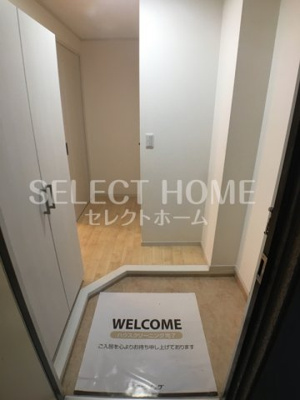  | マンション英苑