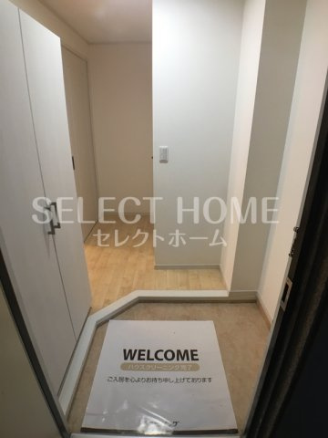  | マンション英苑