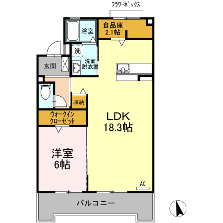 【間取り】 | マンション英苑