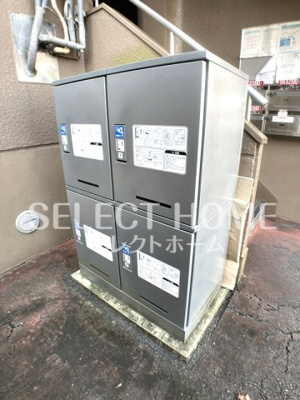  | マンション英苑