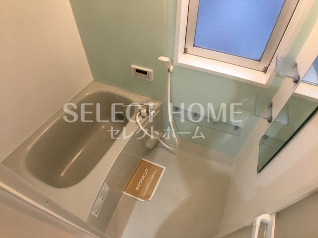 【浴室】 | マンション英苑 | 同型タイプ