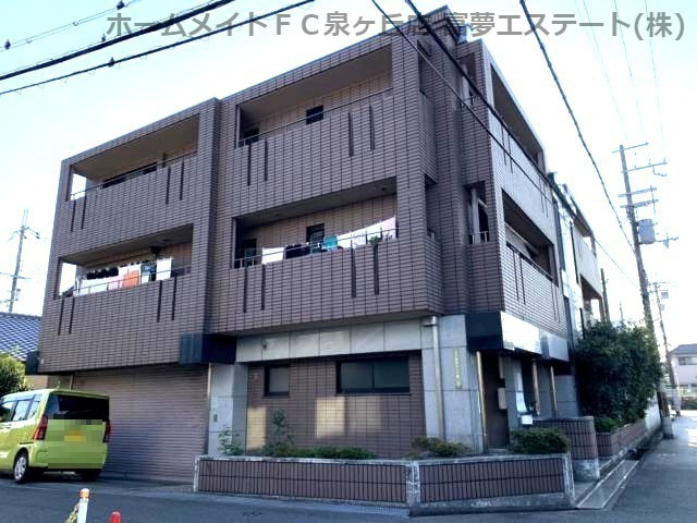 フォルム狭山の外観
