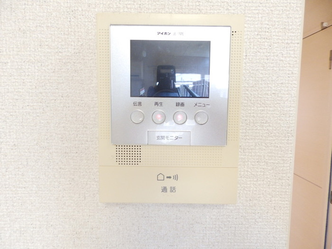 【セキュリティ】 | コアロード