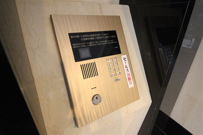 【セキュリティ】 | プレサンス本町リアルシティ